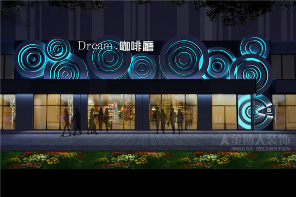 Dream.夢(mèng)咖啡廳設(shè)計(jì)案例